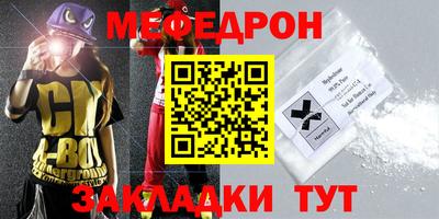 apvp Краснодар