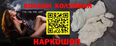 apvp Краснодар