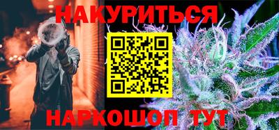 apvp Краснодар