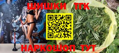кокаин VHQ Кумертау