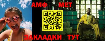 apvp Краснодар