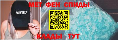 apvp Краснодар