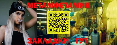 apvp Краснодар