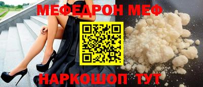 apvp Краснодар
