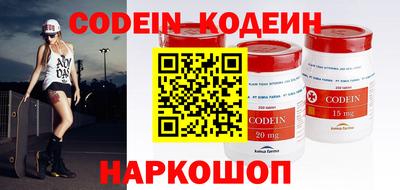apvp Краснодар